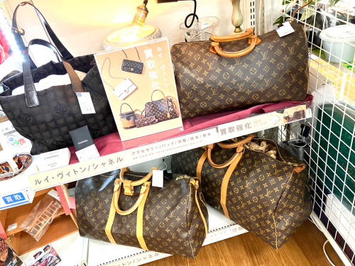 トレファクブログ画像5