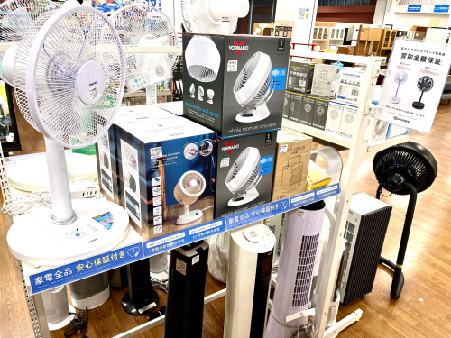 トレファクブログ画像4