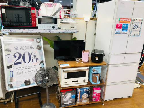 トレファクブログ画像1