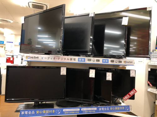 トレファクブログ画像3