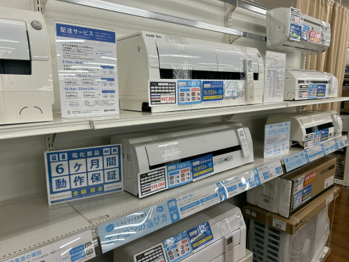 トレファクブログ画像5
