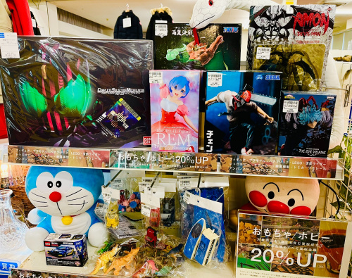 トレファクブログ画像1