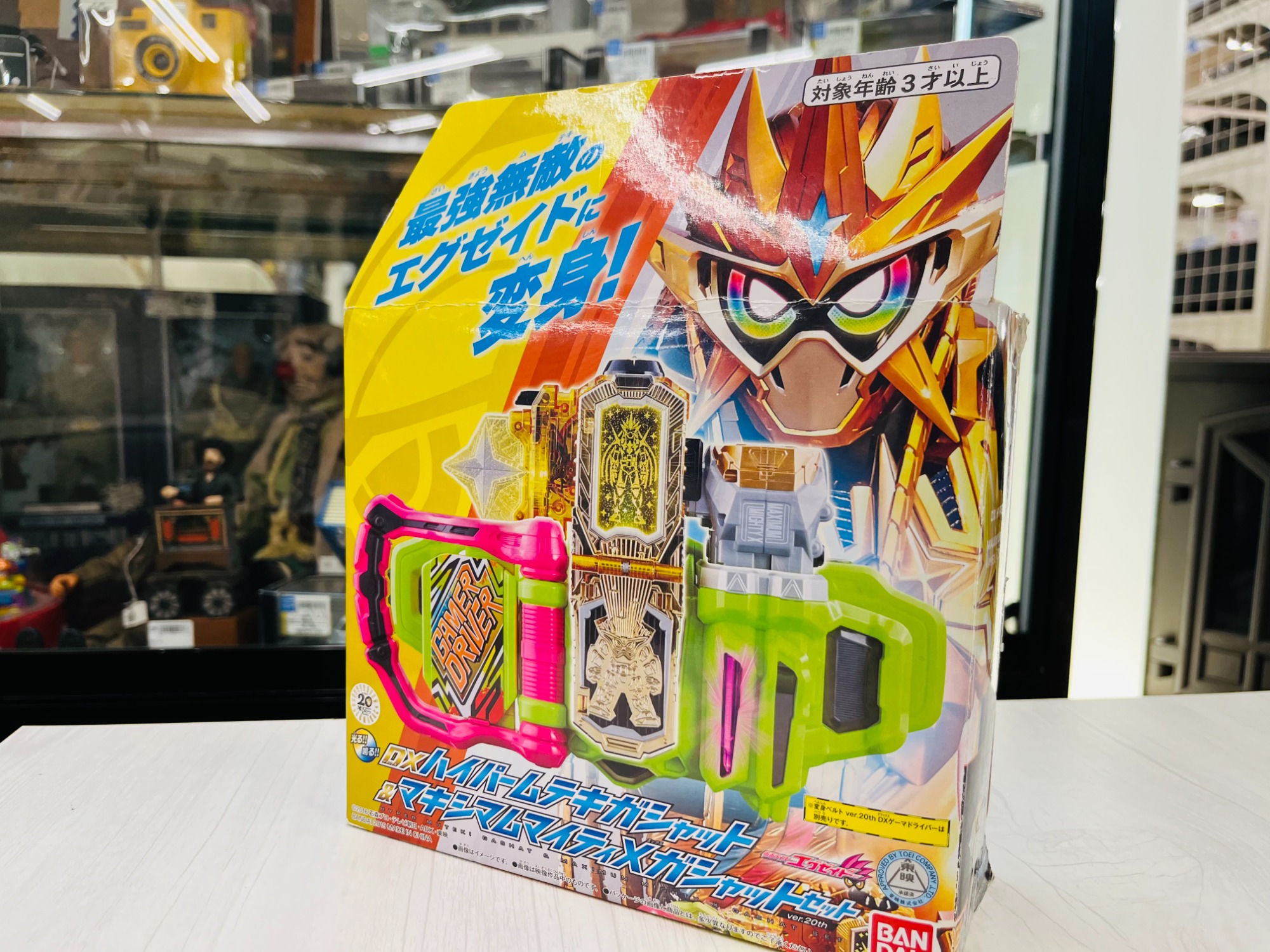 DXハイパームテキガシャット塗装品