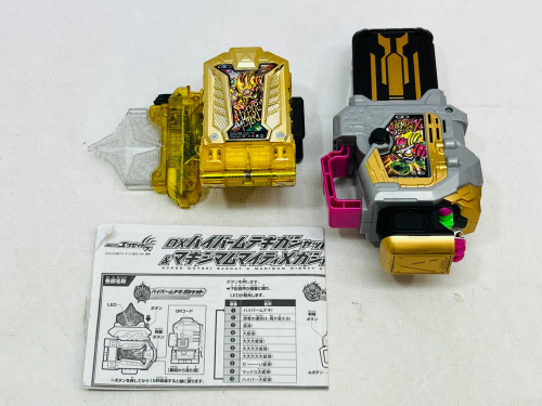 トレファクブログ画像2