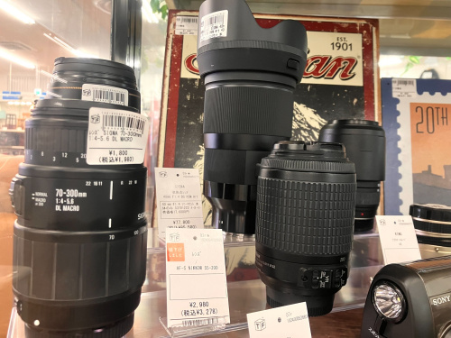 トレファクブログ画像7