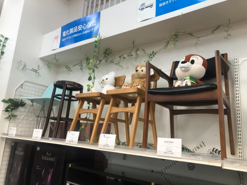 トレファクブログ画像5