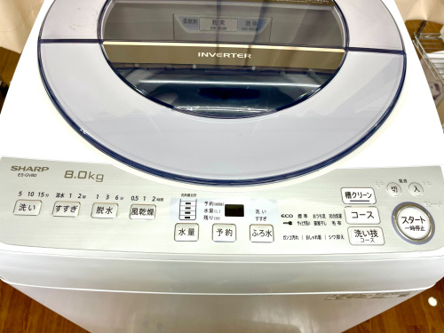 トレファクブログ画像4