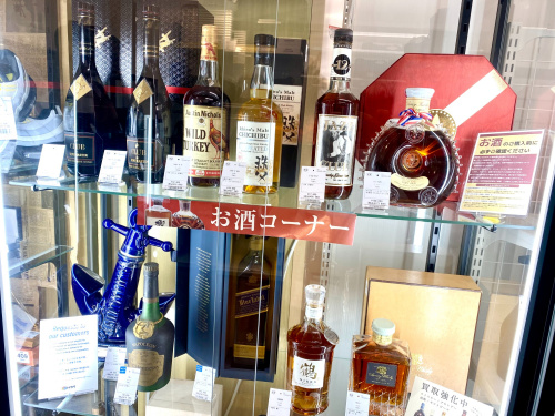 トレファクブログ画像7