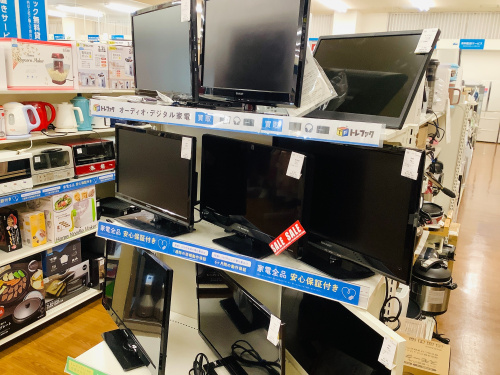 トレファクブログ画像4