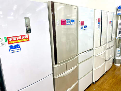 トレファクブログ画像5