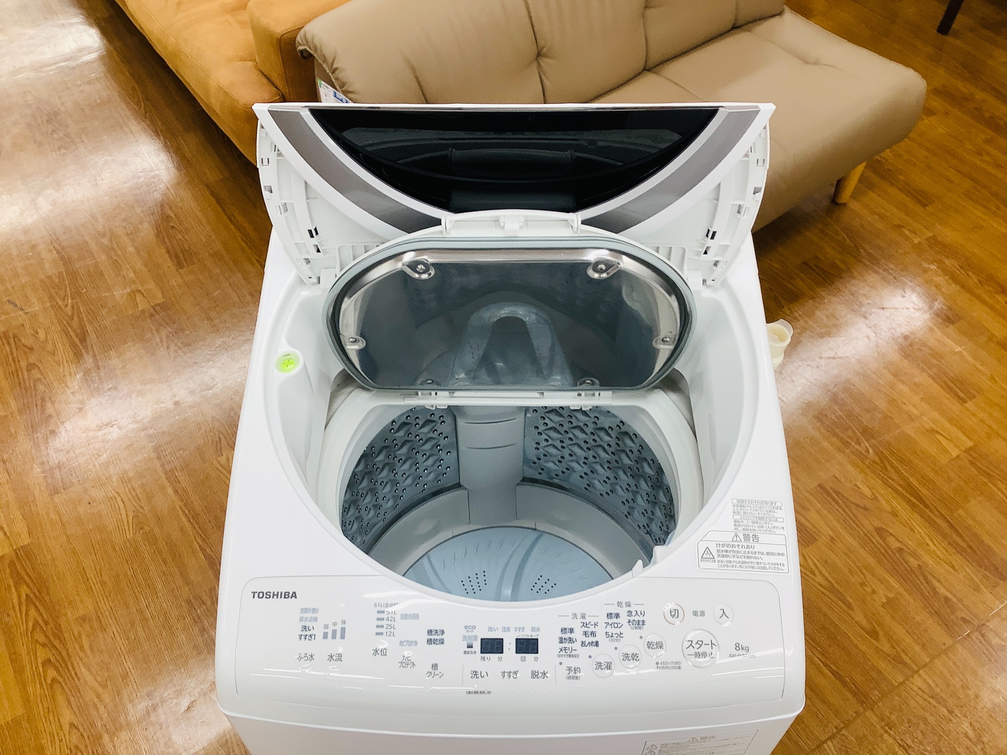 乾燥機能付き】TOSIBA ZABOON縦型洗濯乾燥機8.0㎏が入荷しました 