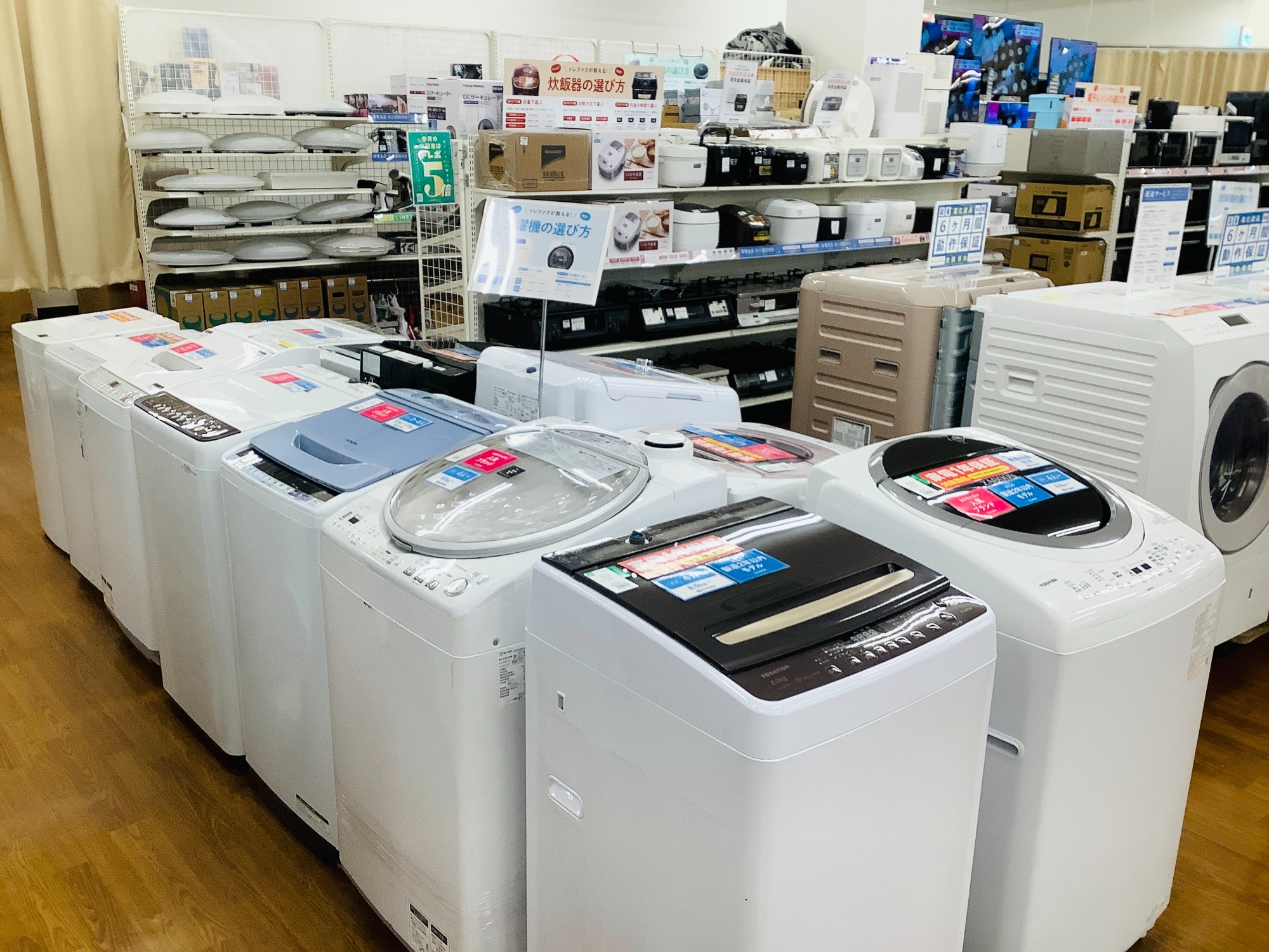 乾燥機能付き】TOSIBA ZABOON縦型洗濯乾燥機8.0㎏が入荷しました 