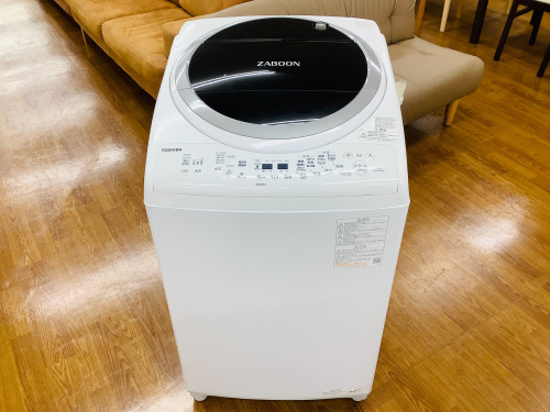 トレファクブログ画像1