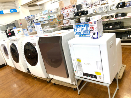 トレファクブログ画像9