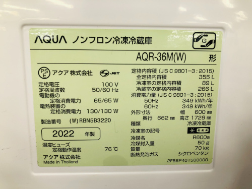 トレファクブログ画像9