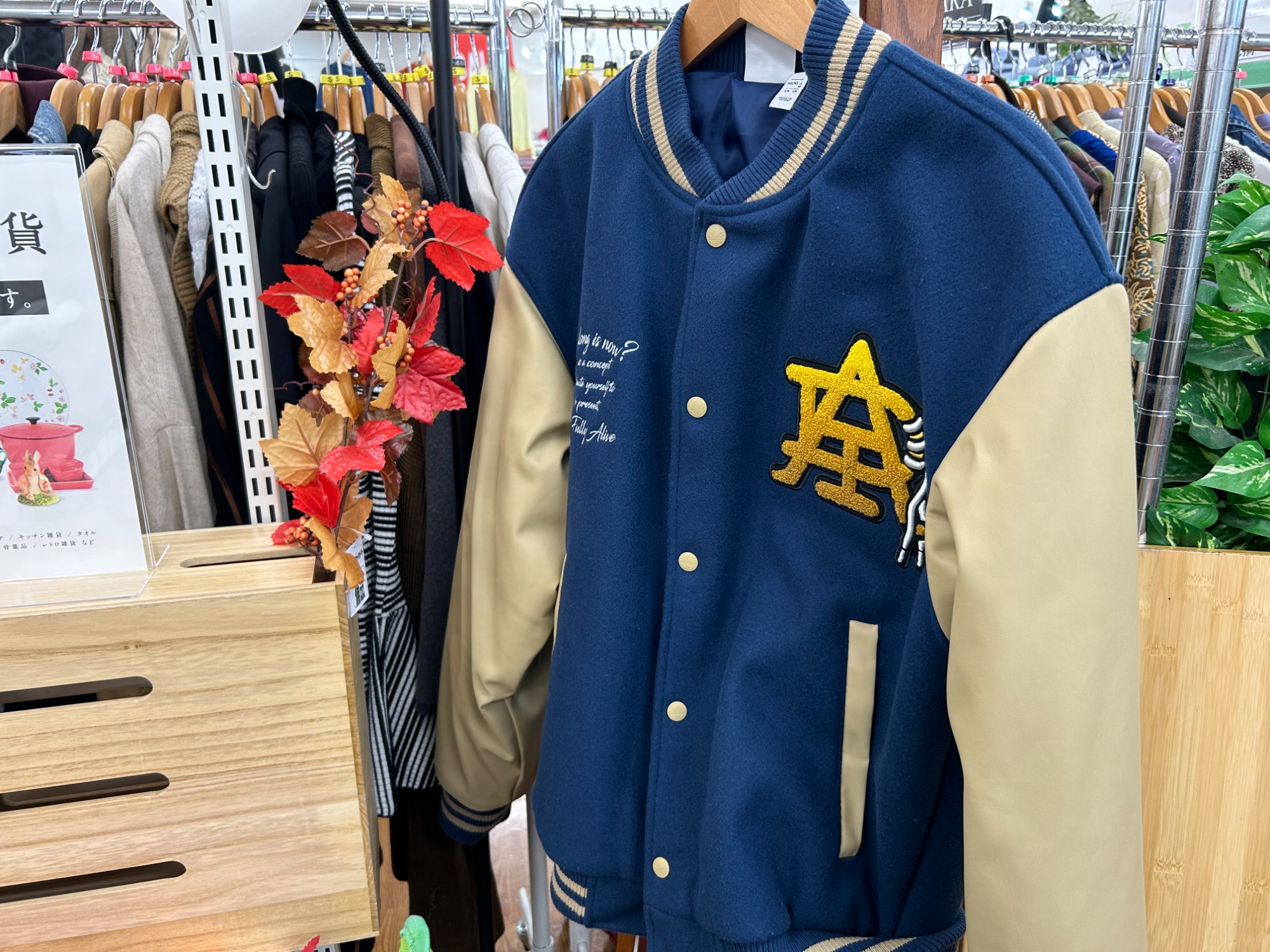 adidas originals 今すぐ着れる!!スタジャンが入荷しました！｜2023年