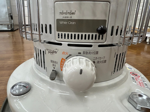 トレファクブログ画像3