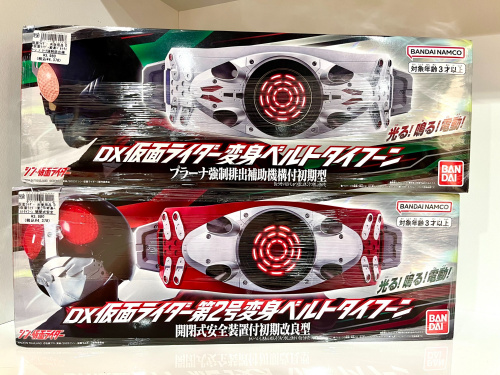 トレファクブログ画像3