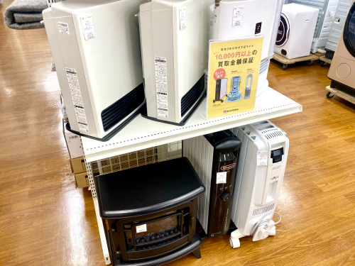 トレファクブログ画像9