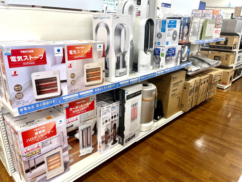 トレファクブログ画像3