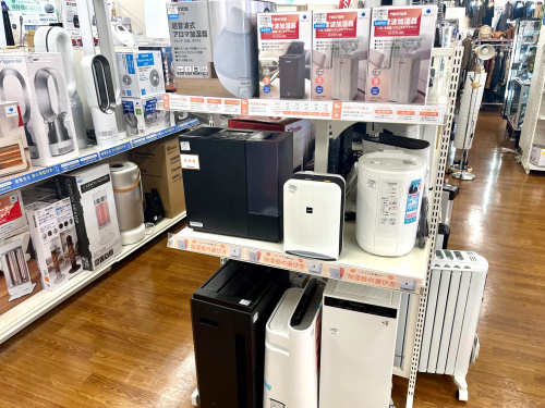 トレファクブログ画像4