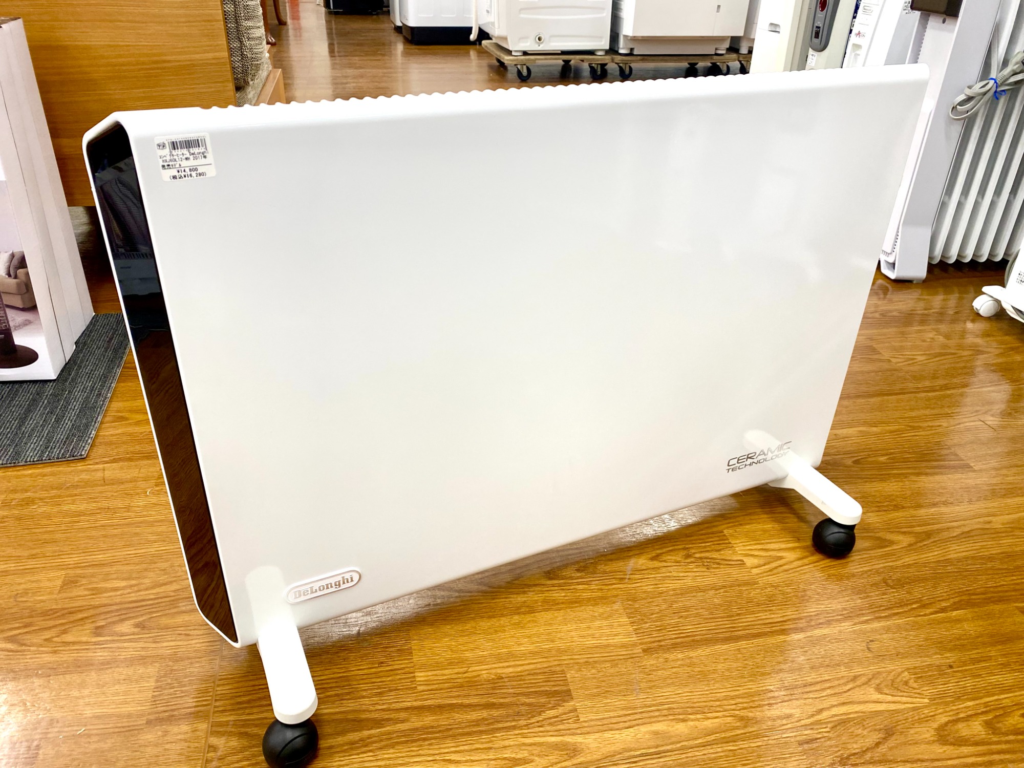 DeLonghiのコンベクターヒーターのご紹介です!｜2023年10月29日