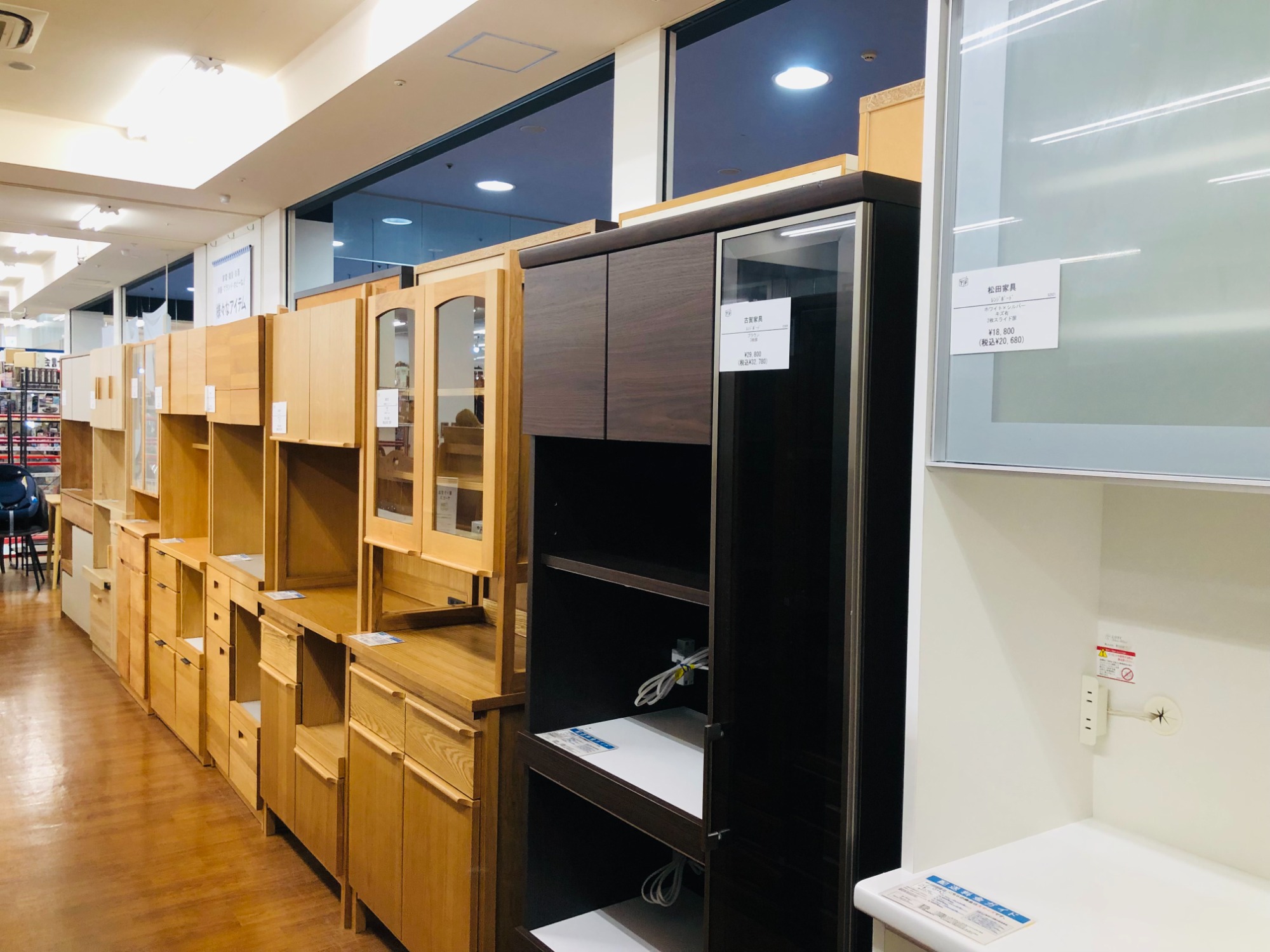 不二貿易 3段ガラスコレクションケース【トレファク 川越店】 不二貿易 3段コレクションケース ブラウン 42.5cm