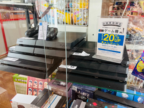 トレファクブログ画像7