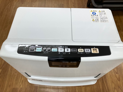 トレファクブログ画像3