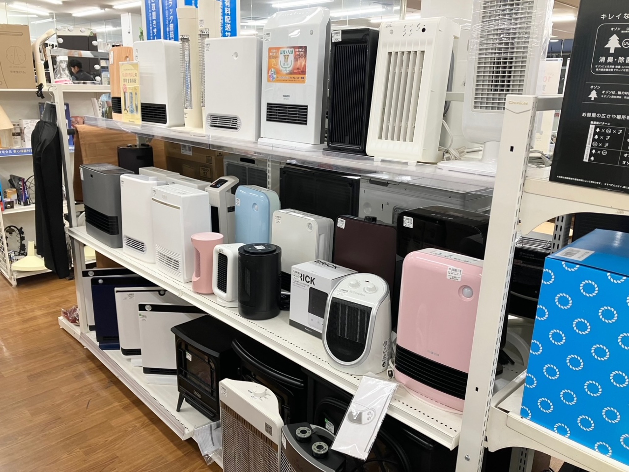 暖房家電大量展示中】未使用品 2020年発売モデル 大容量 エアコン 