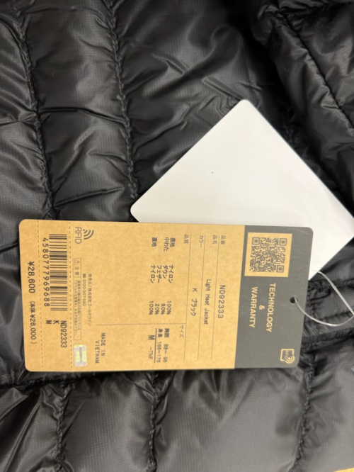 トレファクブログ画像2