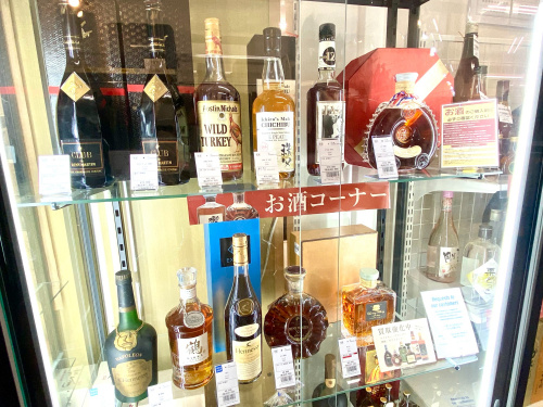 トレファクブログ画像5