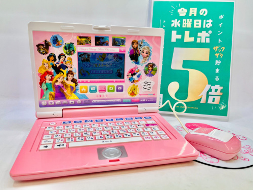 トレファクブログ画像2