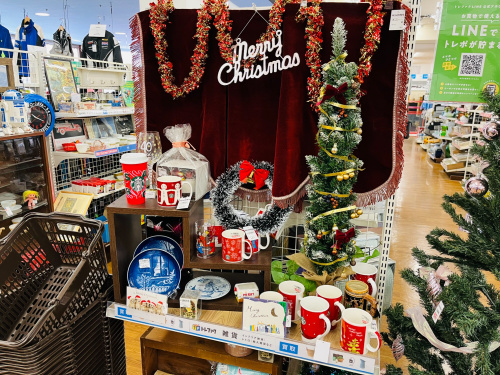 トレファクブログ画像4