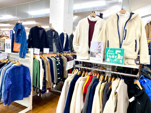 トレファクブログ画像1