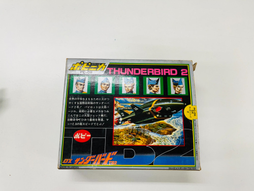 トレファクブログ画像4