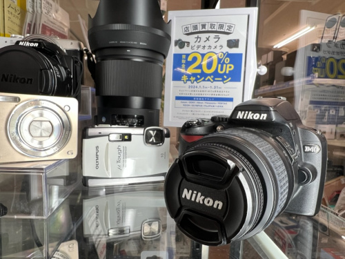 トレファクブログ画像1