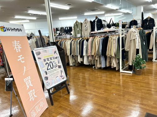 トレファクブログ画像8