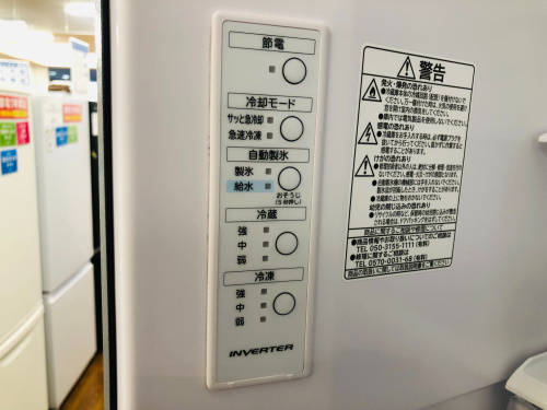 トレファクブログ画像4