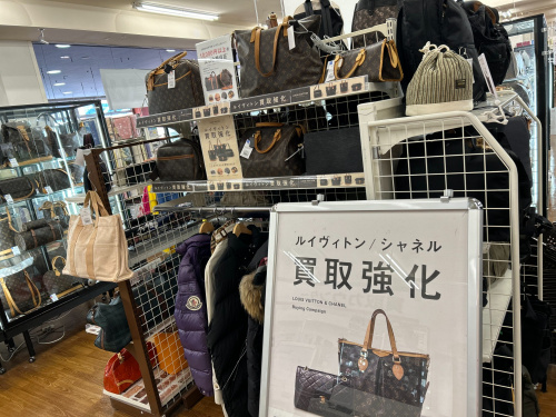 トレファクブログ画像5