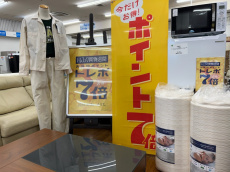 トレファク川越店ブログ