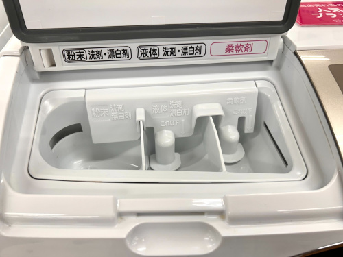 トレファクブログ画像4