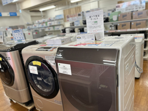 トレファクブログ画像5