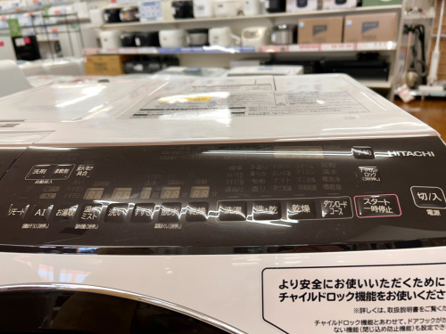 トレファクブログ画像3