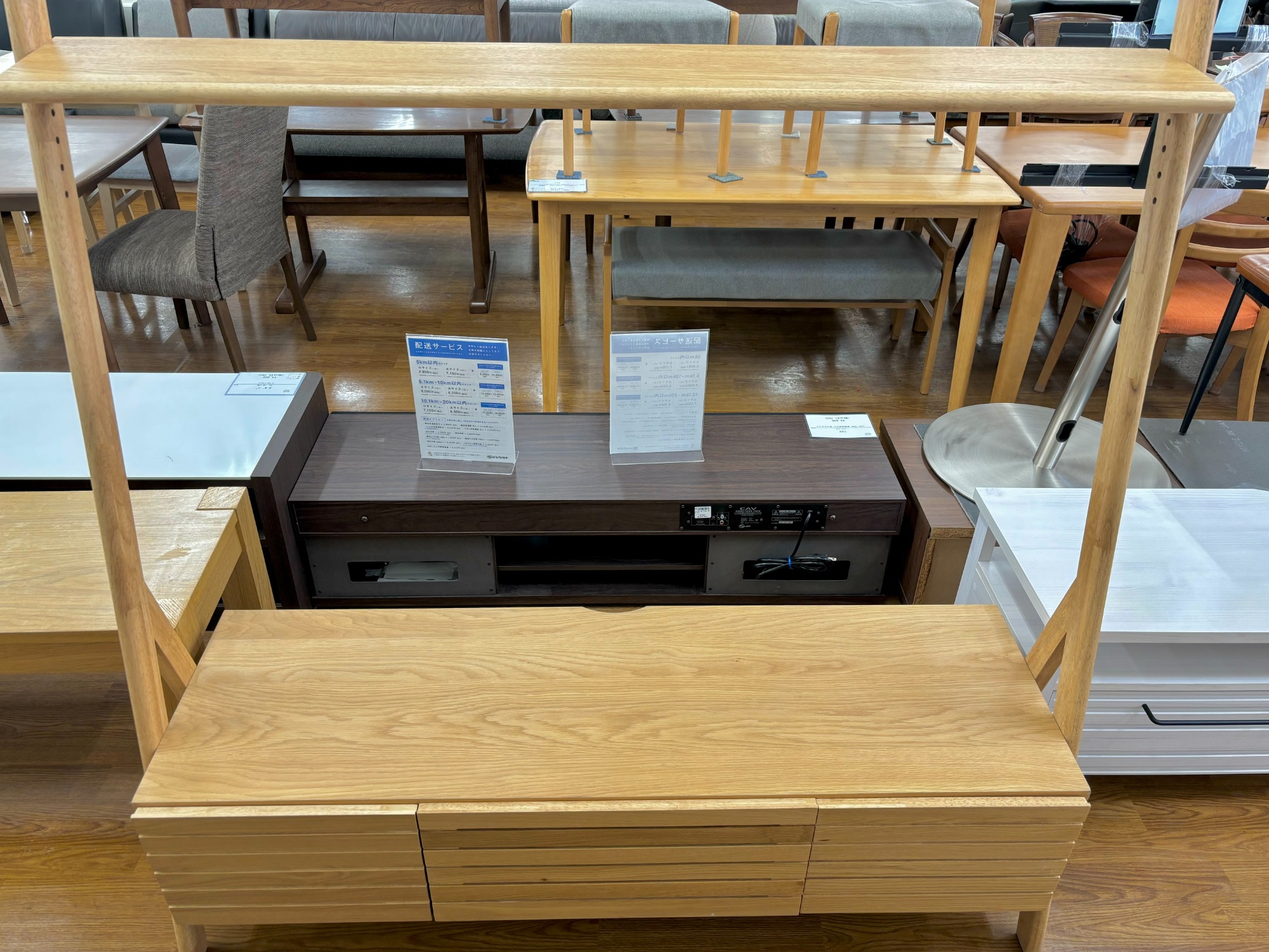家具大量展示中】ニトリ テレビボード 入荷しました！｜2024年04月26日 