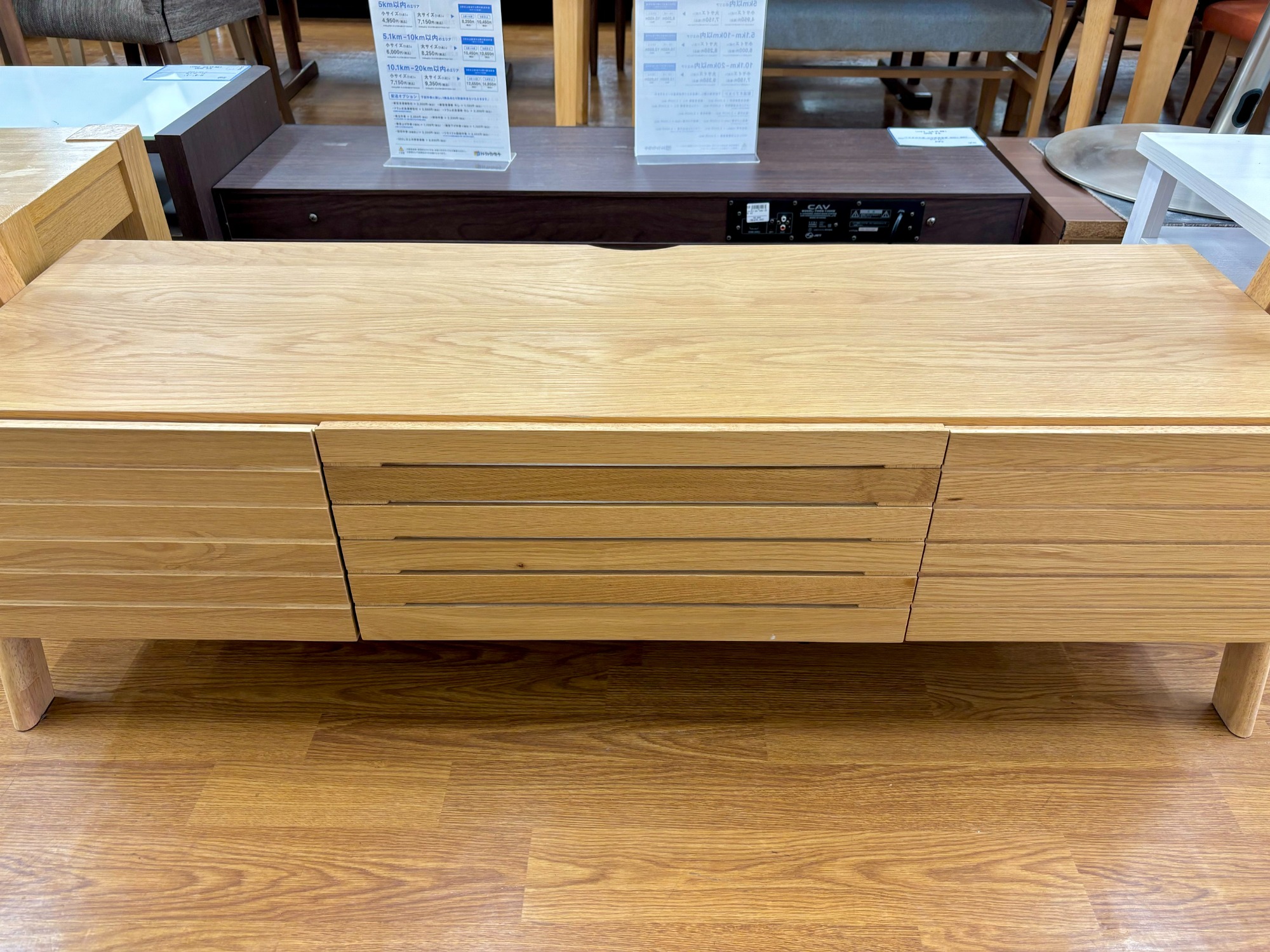 家具大量展示中】ニトリ テレビボード 入荷しました！｜2024年04月26日 