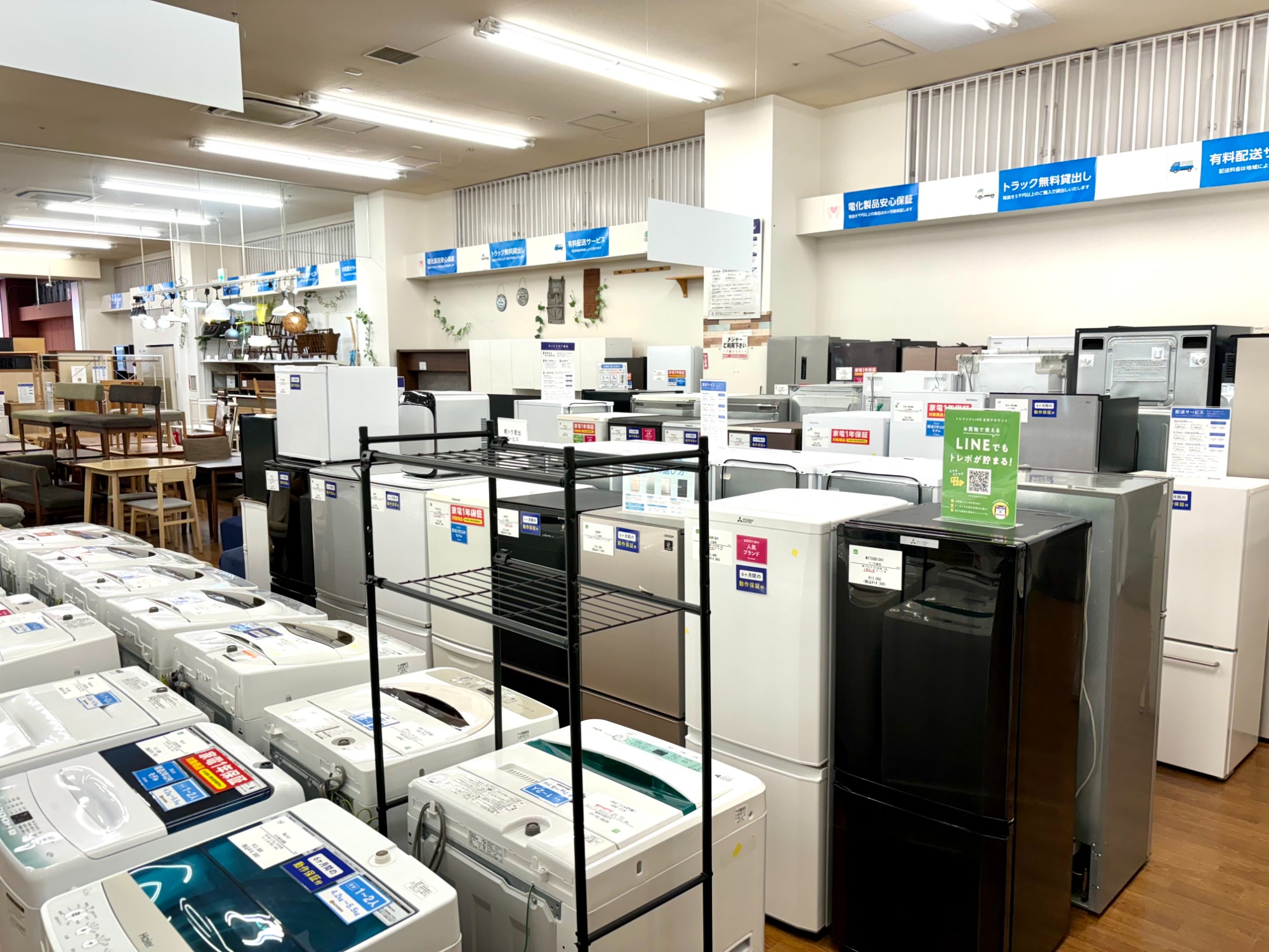 家具大量展示中】ニトリ テレビボード 入荷しました！｜2024年04月26日 
