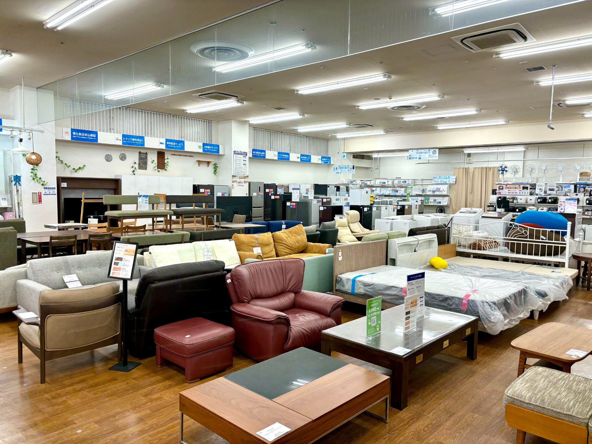 Haier ハイアール 全自動洗濯機 TW-U55LK 2024年製【トレファク 川越店】 高年式！】HAIER全自動洗濯機入荷しました！｜2024年05月05日