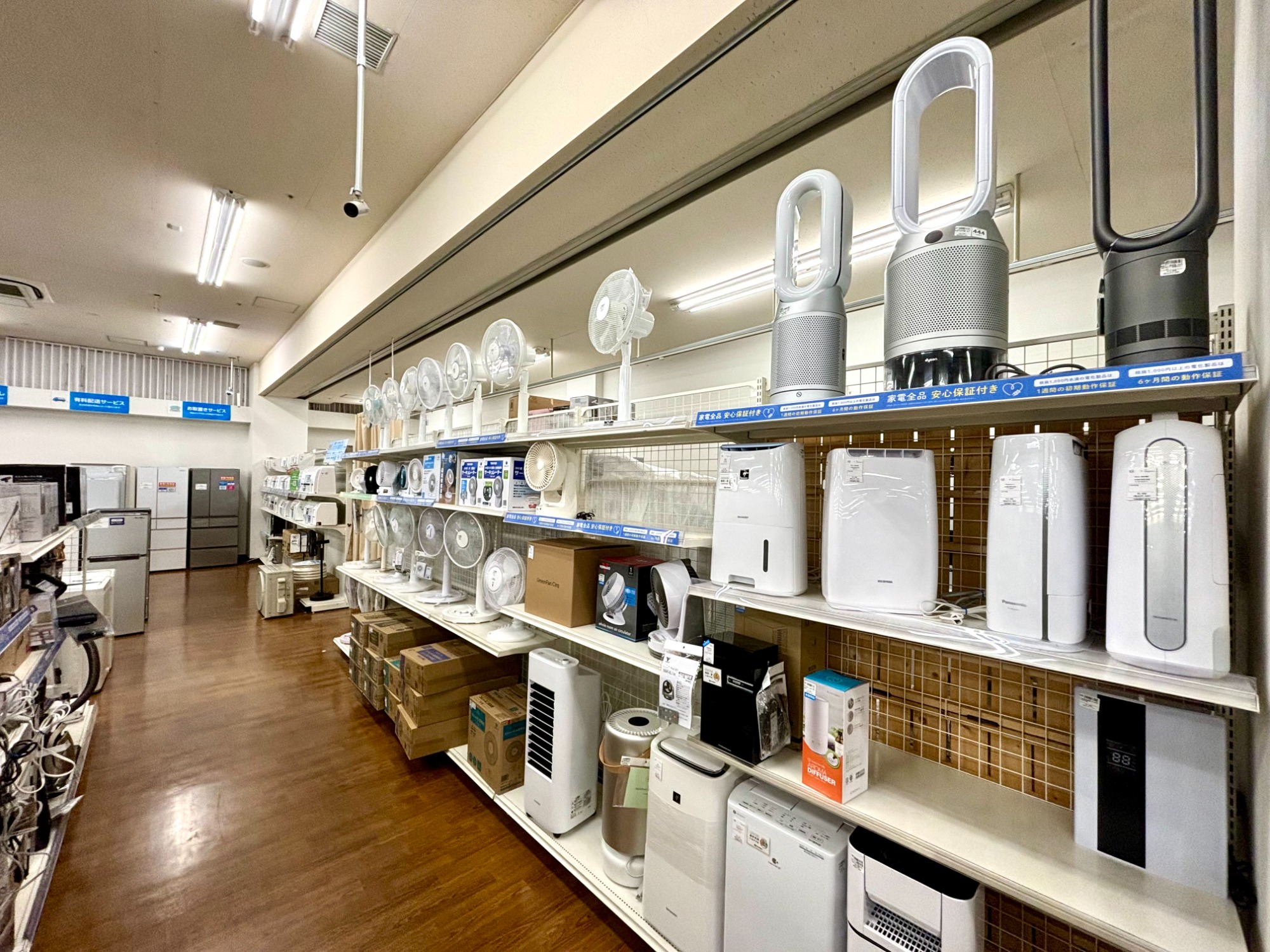 高年式！】HAIER全自動洗濯機入荷しました！｜2024年05月05日