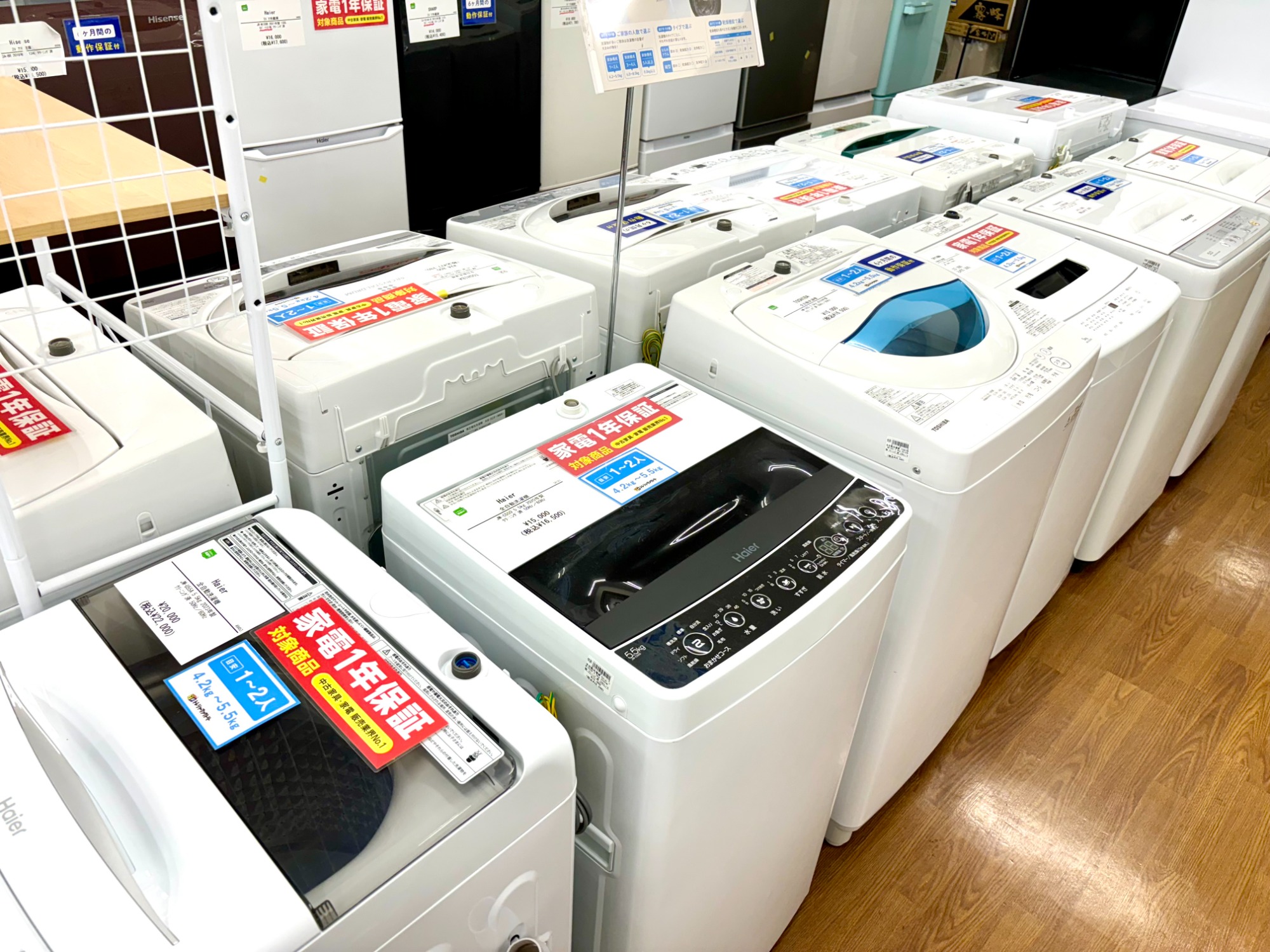 1年保証付き】SHARPのドラム式洗濯乾燥機が入荷しました！｜2024年06月